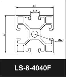 4040-aluminum-profile-7_13 4040-алюминиевый профиль-7_13