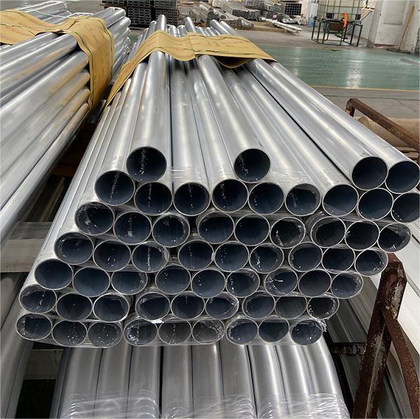 aluminum tube (4) алюминиевая трубка (4)