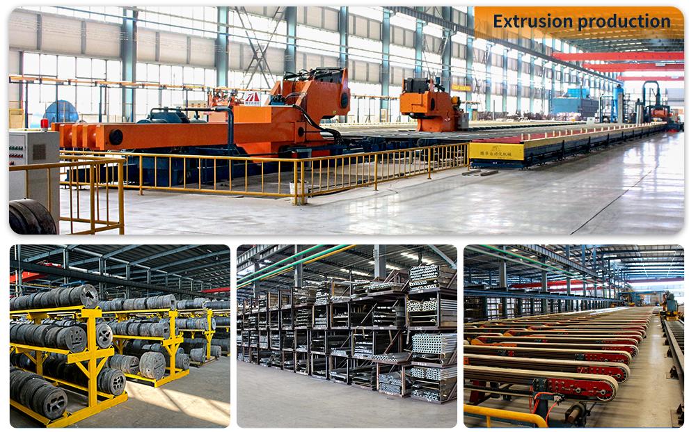 алюминиевый профиль